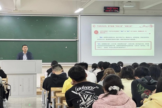 3044am永利集团官网
