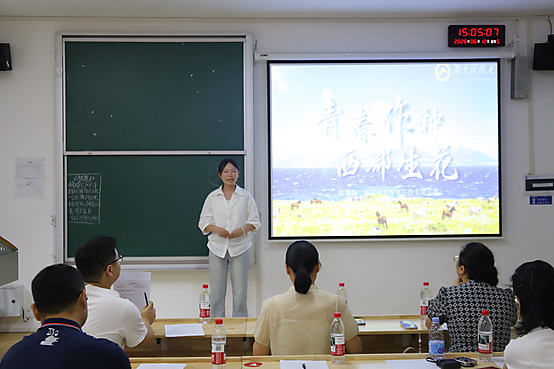 3044am永利集团官网