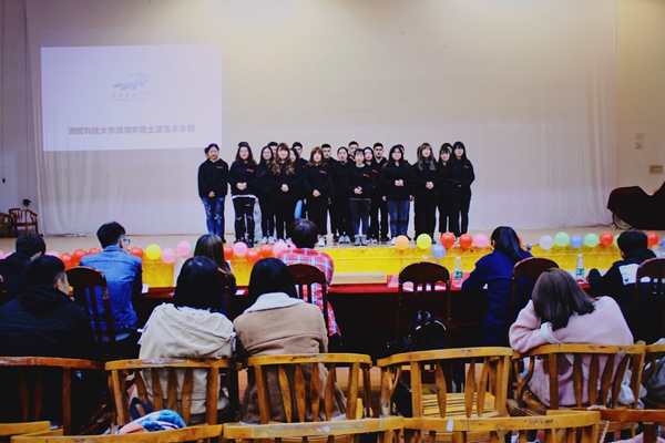 3044am永利集团官网