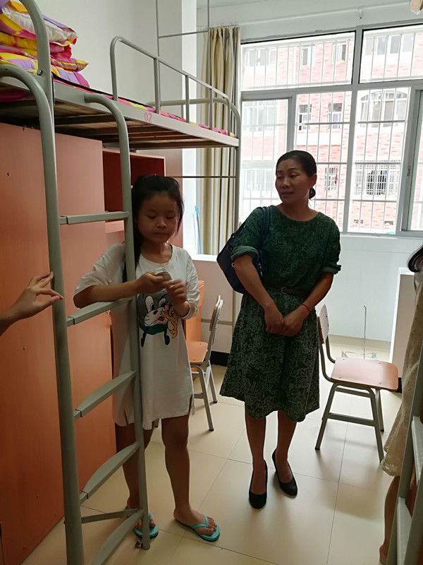 3044am永利集团官网