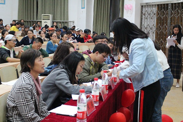 3044am永利集团官网