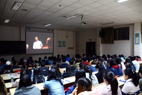 3044am永利集团官网