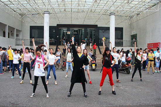 3044am永利集团官网