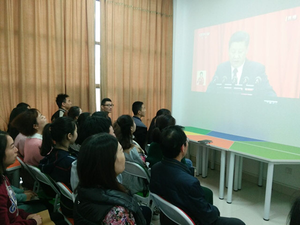 3044am永利集团官网