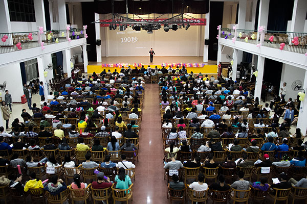 3044am永利集团官网