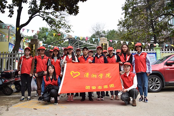 3044am永利集团官网