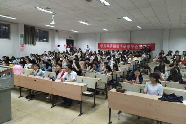 3044am永利集团官网