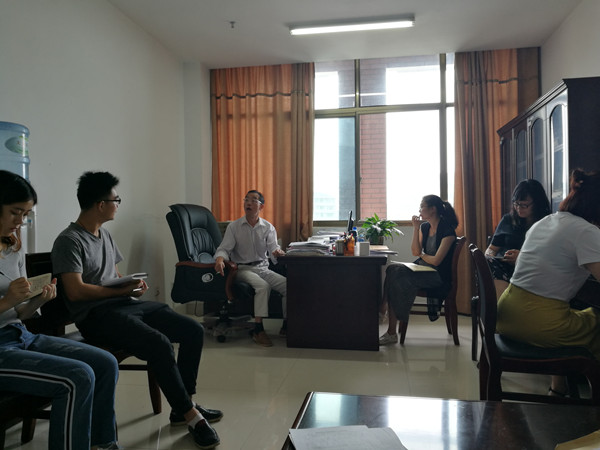 3044am永利集团官网