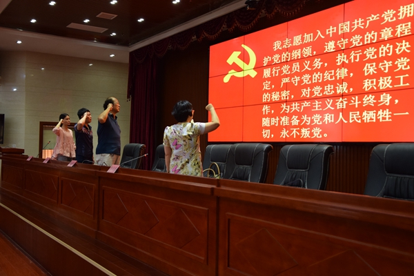 1465968895568113.jpg 3044am永利集团官网