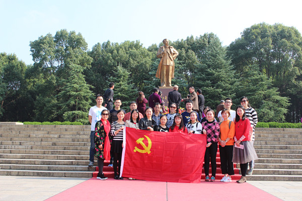 3044am永利集团官网