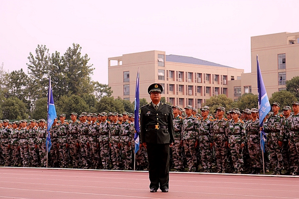 3044am永利集团官网