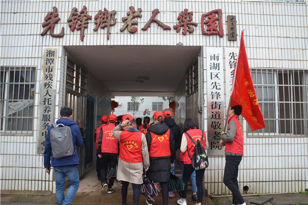 1490103213112580.jpg 3044am永利集团官网