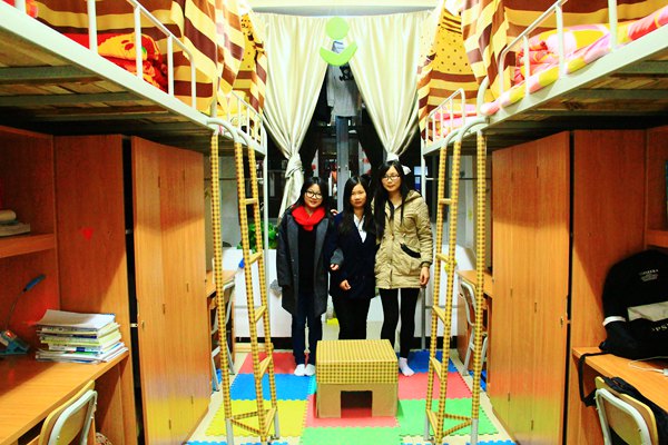 3044am永利集团官网