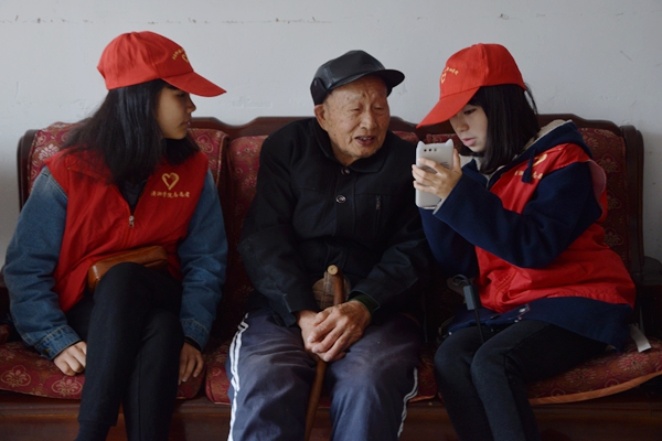 3044am永利集团官网