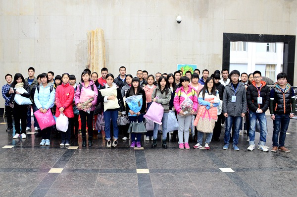 3044am永利集团官网