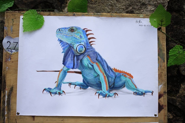 3044am永利集团官网