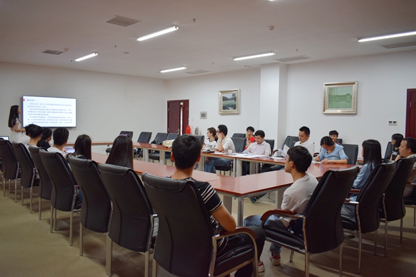 3044am永利集团官网