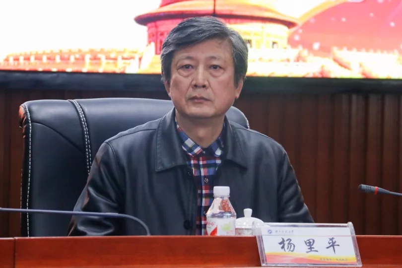 1544099671419156.jpg 3044am永利集团官网