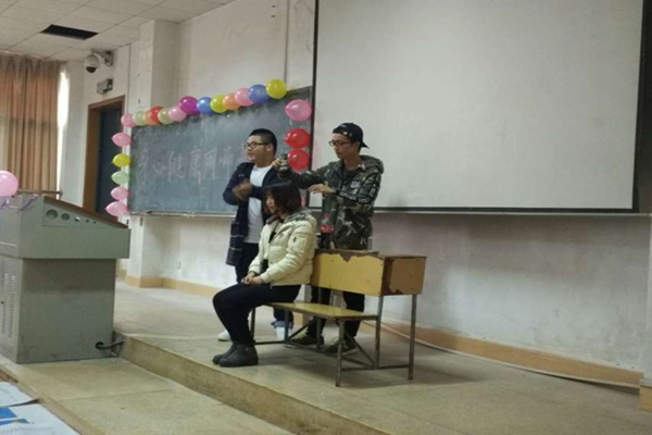 3044am永利集团官网