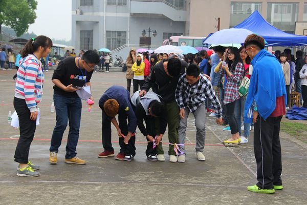 3044am永利集团官网