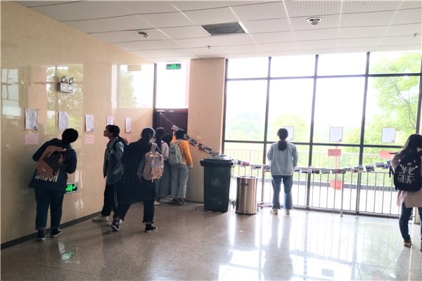 3044am永利集团官网