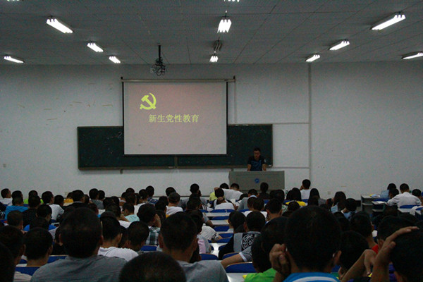 1411914280504160.jpg 3044am永利集团官网