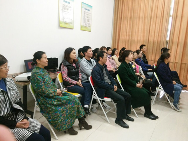 3044am永利集团官网