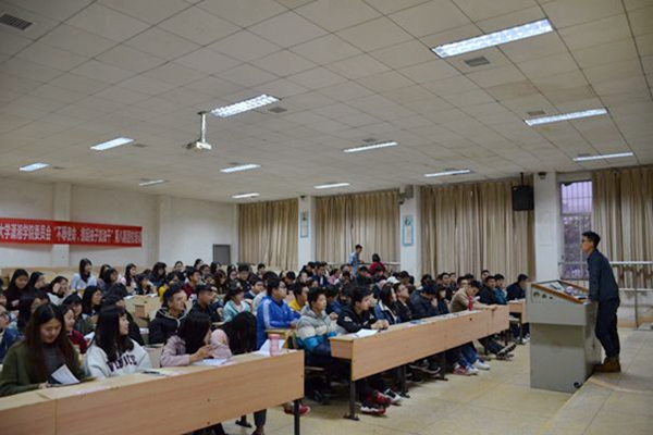 3044am永利集团官网