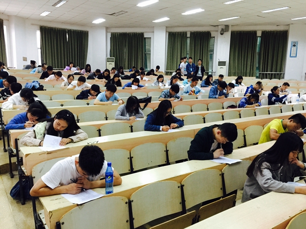 3044am永利集团官网