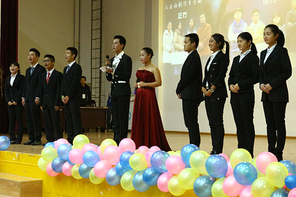 1417489405651669.jpg 3044am永利集团官网