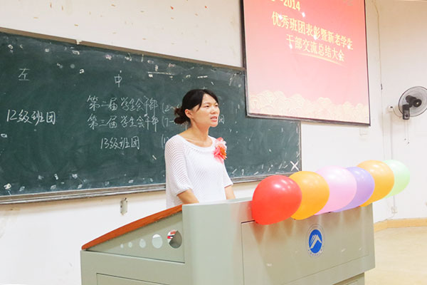 1409562831481778.jpg 3044am永利集团官网