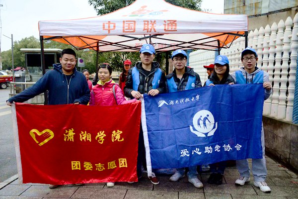 1417531313129545.jpg 3044am永利集团官网