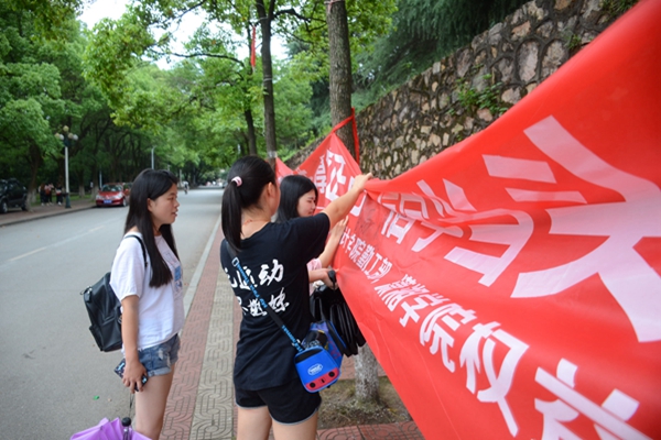 3044am永利集团官网