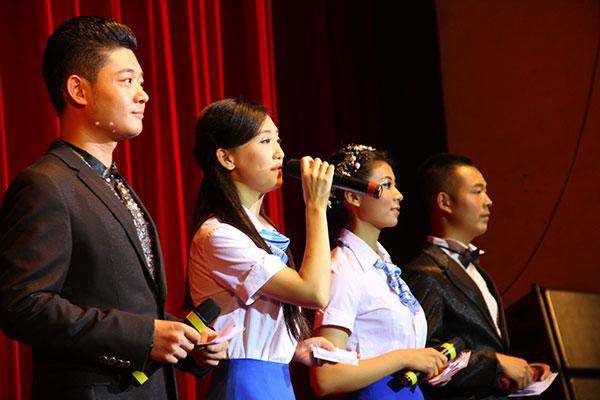 3044am永利集团官网