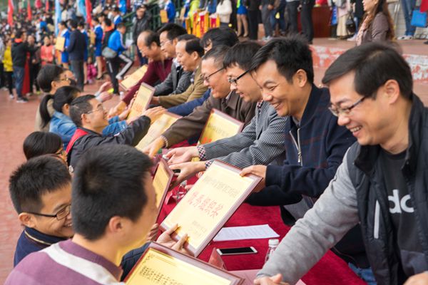 3044am永利集团官网