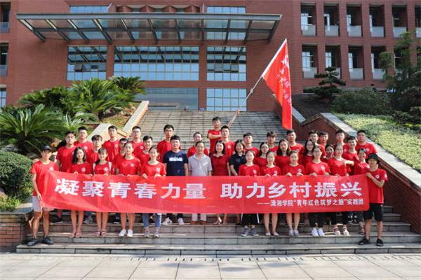 3044am永利集团官网