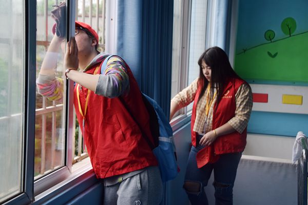 3044am永利集团官网