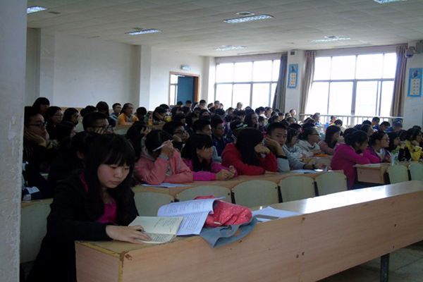 3044am永利集团官网