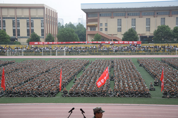 3044am永利集团官网