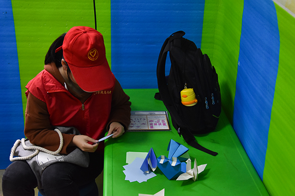 3044am永利集团官网