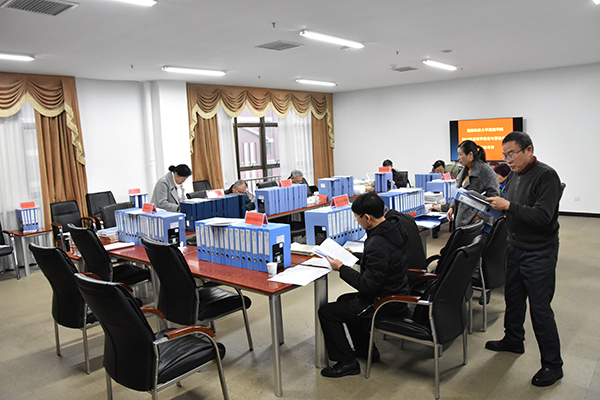 3044am永利集团官网