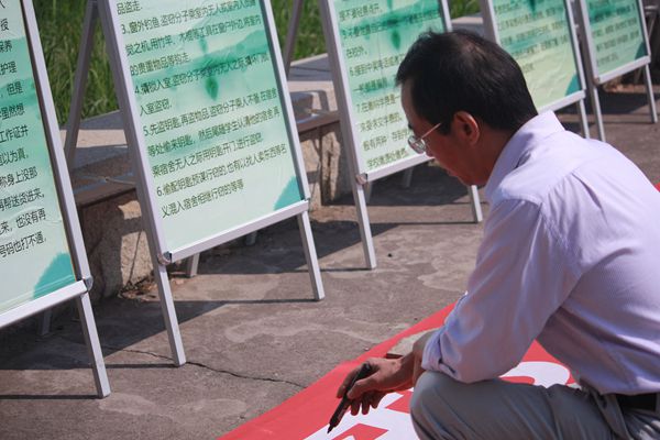 3044am永利集团官网