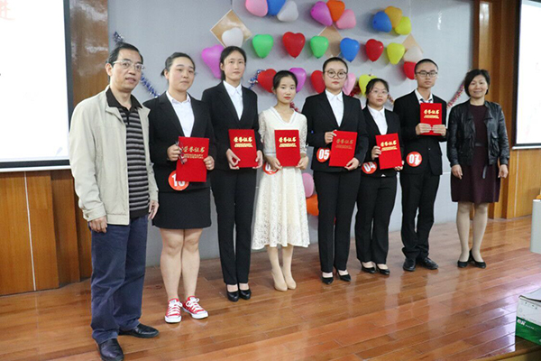 3044am永利集团官网