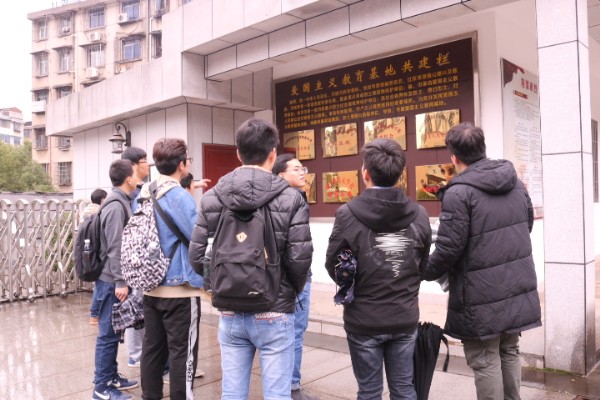 3044am永利集团官网