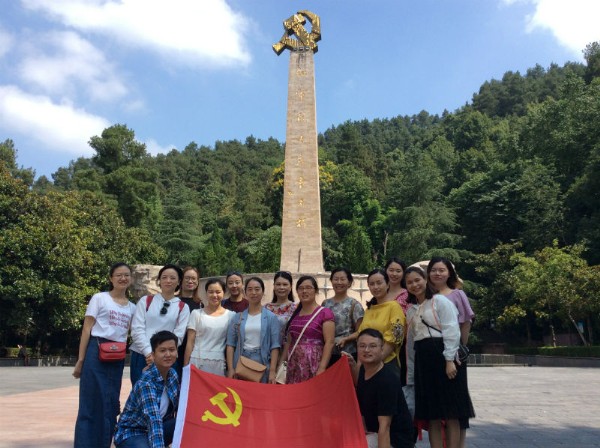 3044am永利集团官网