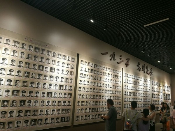 3044am永利集团官网