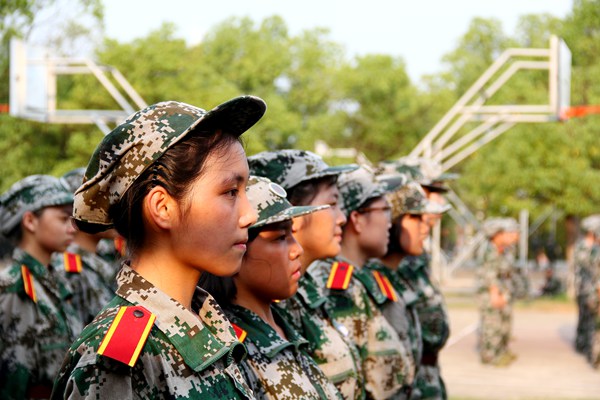 3044am永利集团官网