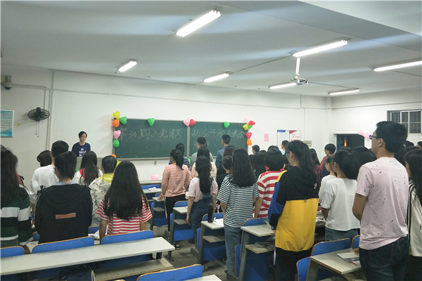 3044am永利集团官网