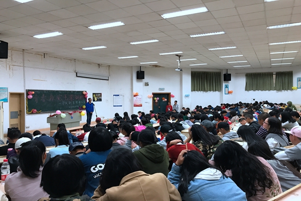 3044am永利集团官网