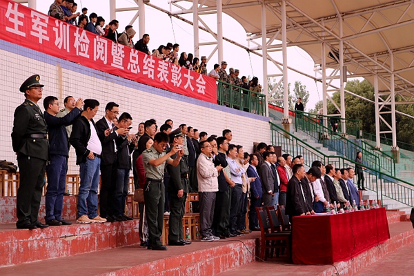 3044am永利集团官网